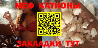 амфетамин Славгород