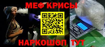 ГАЛЛЮЦИНОГЕННЫЕ ГРИБЫ Сланцы