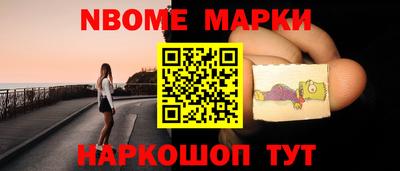 ГАЛЛЮЦИНОГЕННЫЕ ГРИБЫ Сланцы