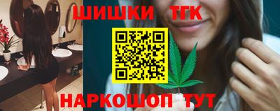 амфетамин Славгород
