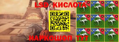 амфетамин Славгород