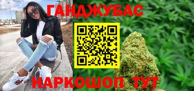ГАЛЛЮЦИНОГЕННЫЕ ГРИБЫ Сланцы