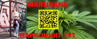 ГАЛЛЮЦИНОГЕННЫЕ ГРИБЫ Сланцы