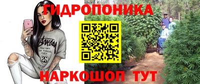 амфетамин Славгород