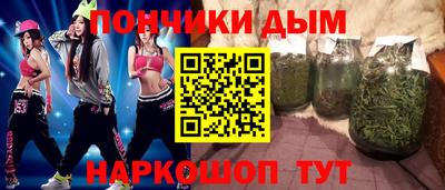 амфетамин Славгород