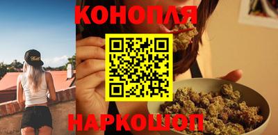ГАЛЛЮЦИНОГЕННЫЕ ГРИБЫ Сланцы