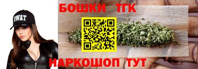 амфетамин Славгород