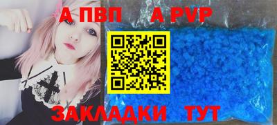 ГАЛЛЮЦИНОГЕННЫЕ ГРИБЫ Сланцы