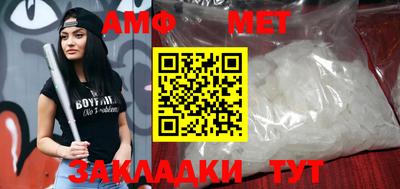 ГАЛЛЮЦИНОГЕННЫЕ ГРИБЫ Сланцы