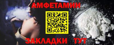 дистиллят марихуана Славянск-на-Кубани