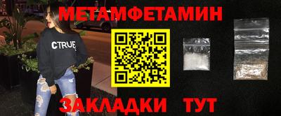 ГАЛЛЮЦИНОГЕННЫЕ ГРИБЫ Сланцы
