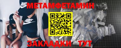 ГАЛЛЮЦИНОГЕННЫЕ ГРИБЫ Сланцы