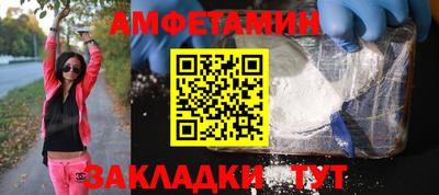 дистиллят марихуана Славянск-на-Кубани