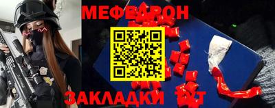 ГАЛЛЮЦИНОГЕННЫЕ ГРИБЫ Сланцы