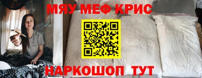 ГАЛЛЮЦИНОГЕННЫЕ ГРИБЫ Сланцы