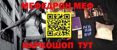 дистиллят марихуана Славянск-на-Кубани