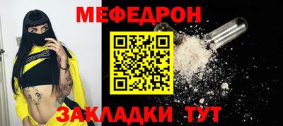 дистиллят марихуана Славянск-на-Кубани